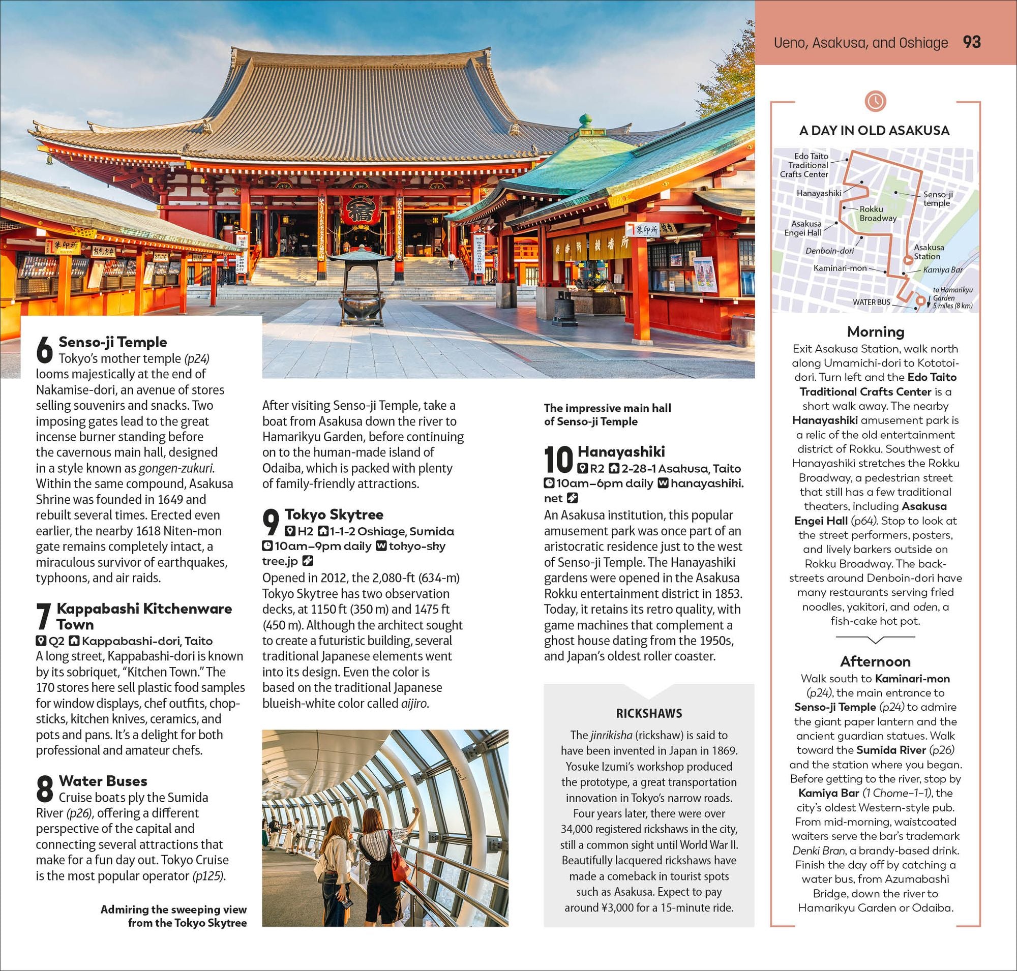 DK Top 10 Tokyo: Top 10 lists for your perfect trip, plus an all-weather folded map
