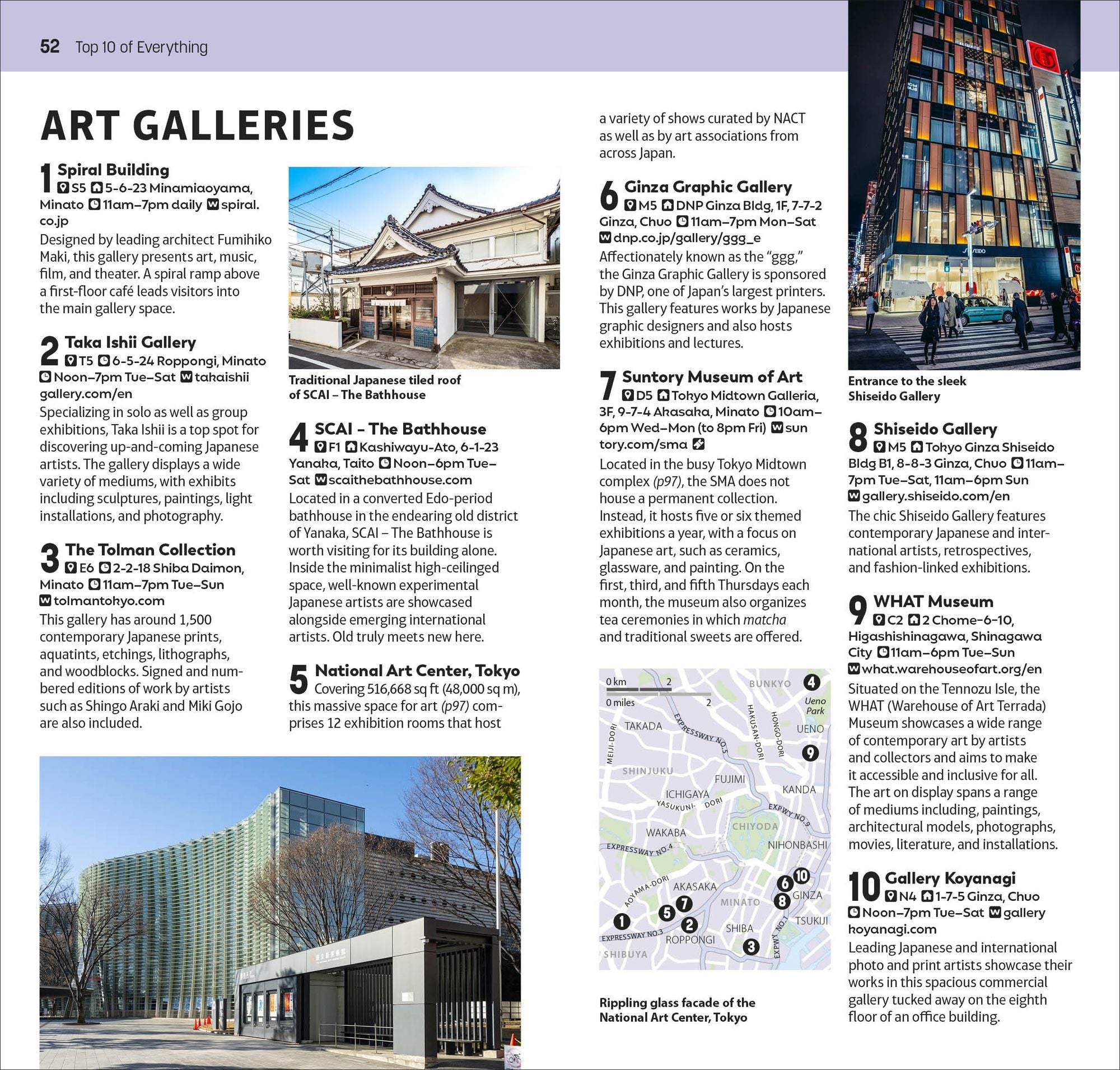 DK Top 10 Tokyo: Top 10 lists for your perfect trip, plus an all-weather folded map