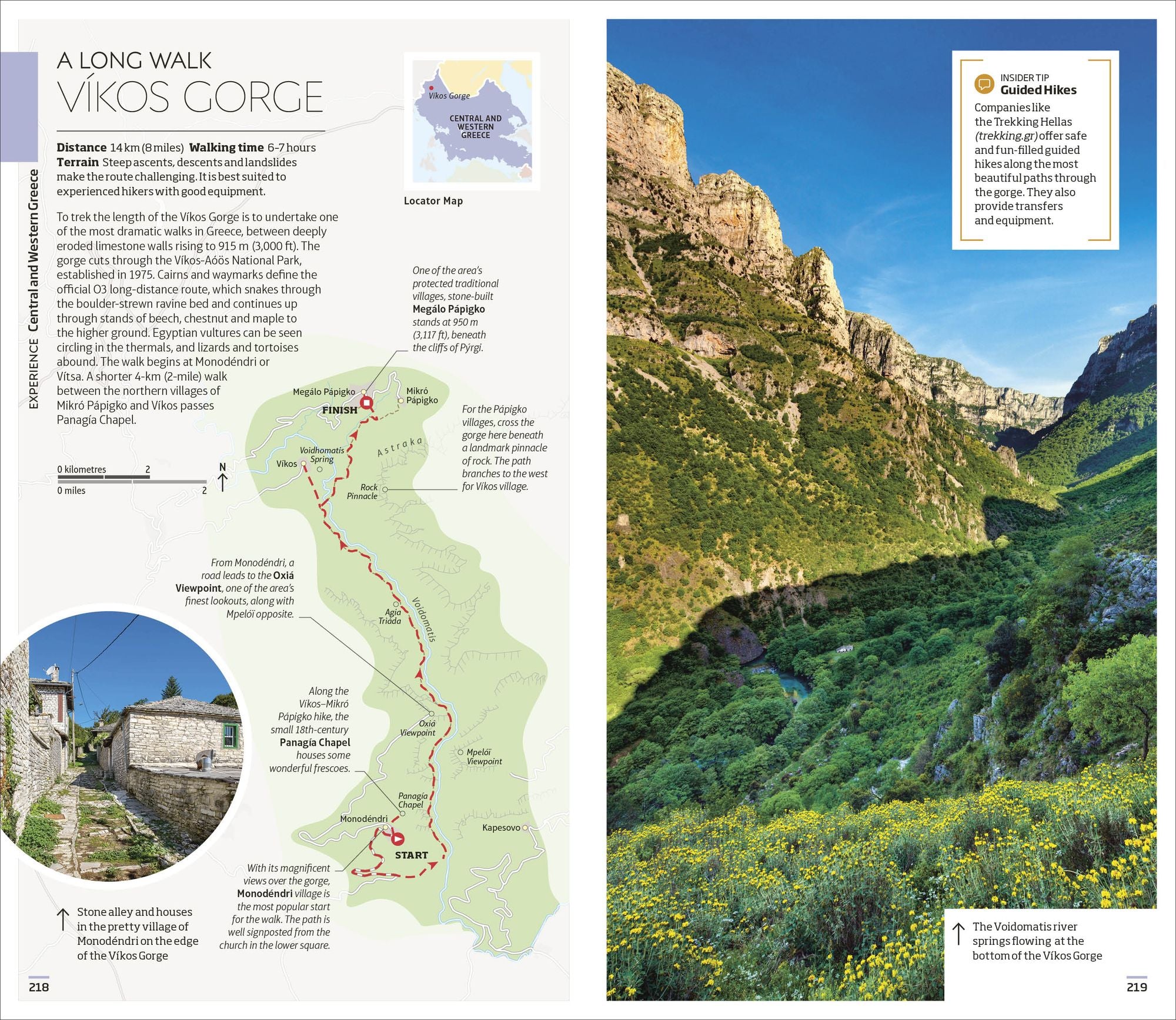 DK Greece, Athens and the Mainland: Must-See Sights. Culture & History. Detailed Maps & Tours. Area-by-Area Guide.