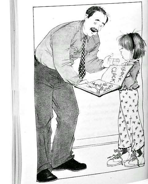 Junie B., First Grader (at Last!) (Junie B. Jones Series #18)