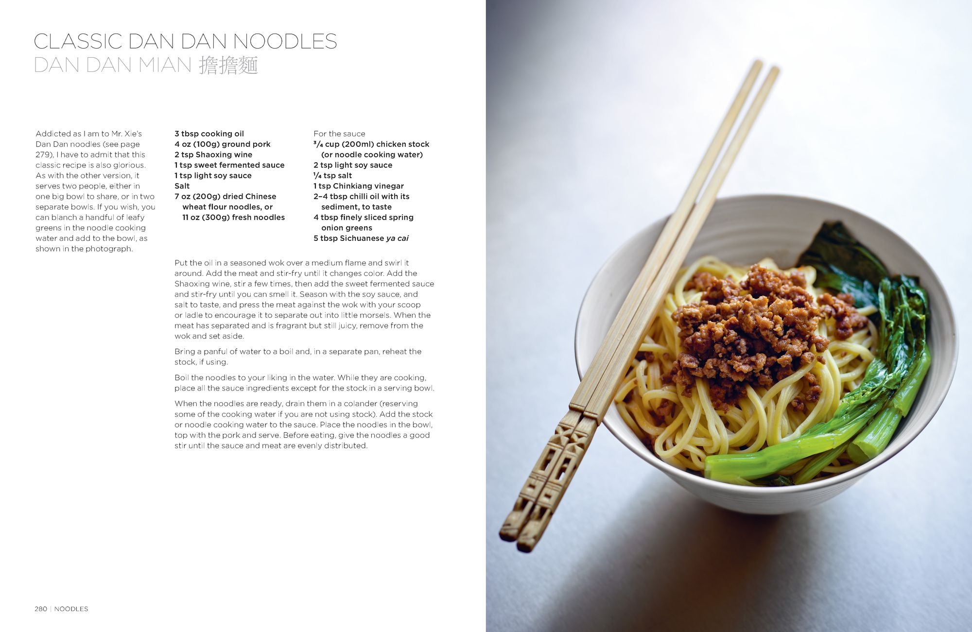 Every Grain of Rice: Simple Chinese Home Cooking