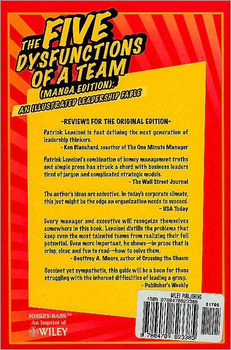 The Five Dysfunctions of a Team (Manga Edition): An Illustrated Leadership Fable
