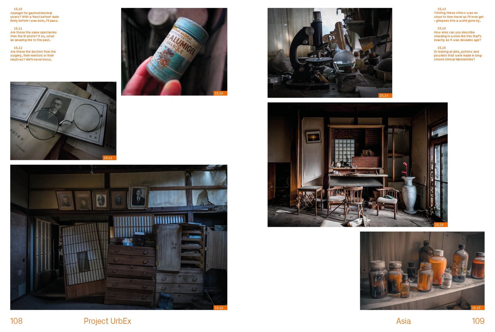 Project UrbEx