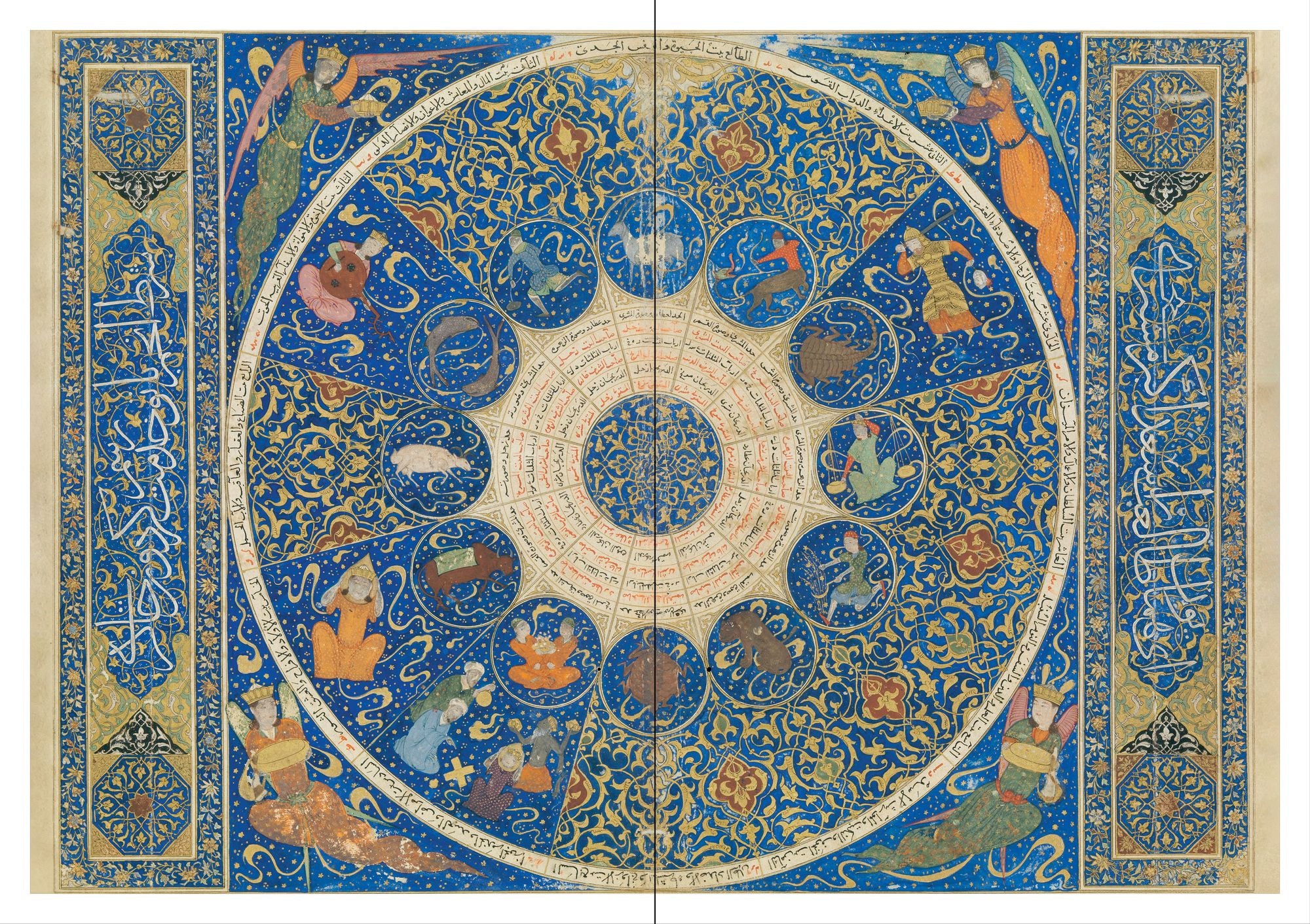 Occult: Decoding the Visual Culture of Mysticism, Magic & Divination