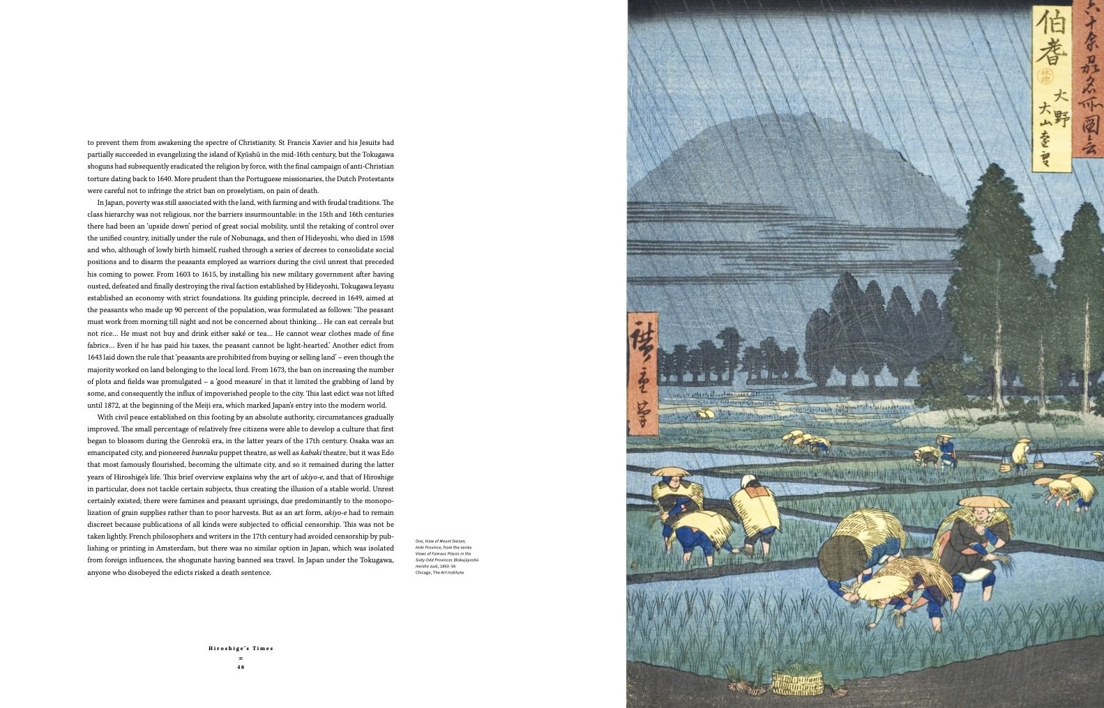 Hiroshige