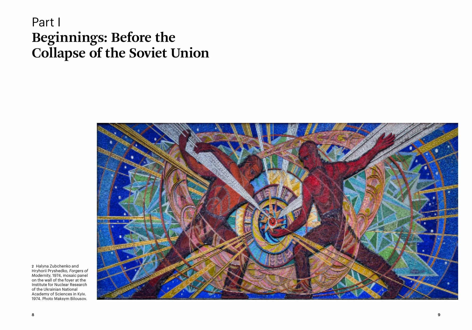 The Art of Ukraine