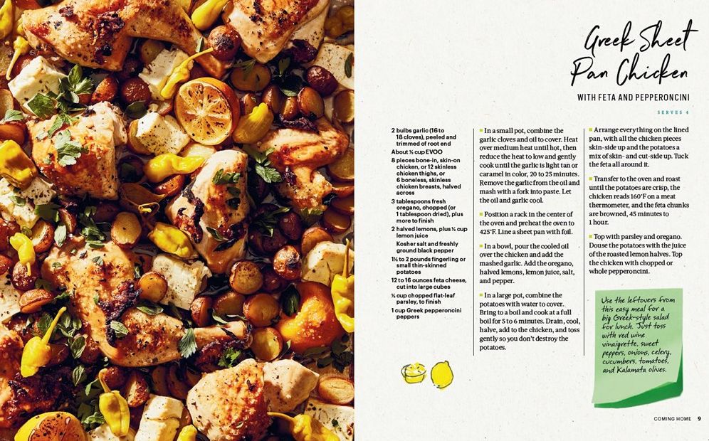 This Must Be the Place: Dispatches & Food from the Home Front