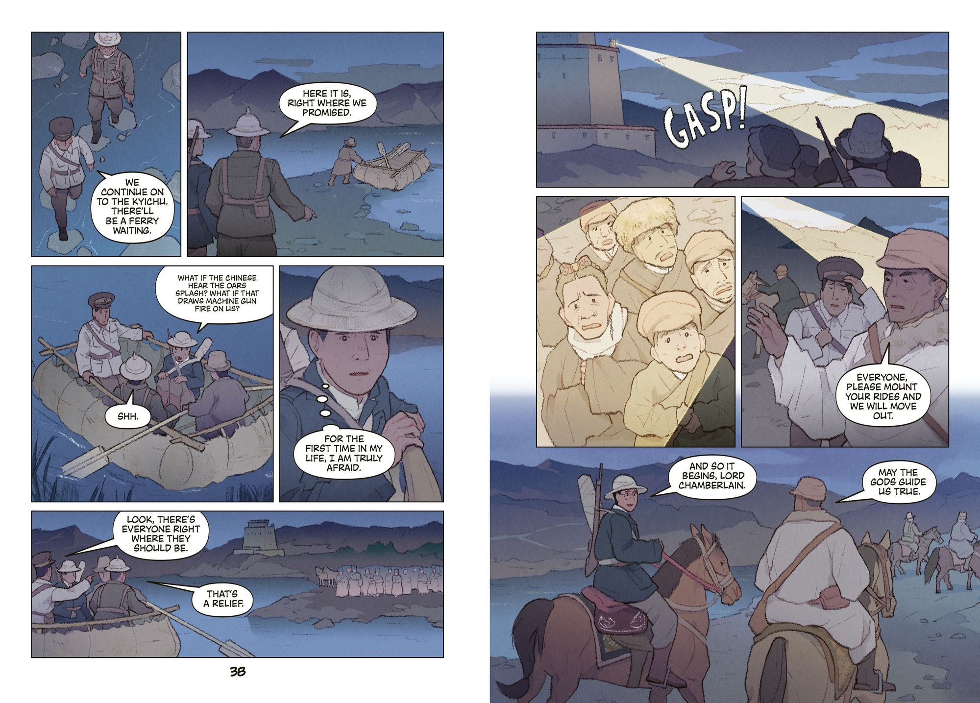 Who Is Tibet's Exiled Leader?: The 14th Dalai Lama: An Official Who HQ Graphic Novel