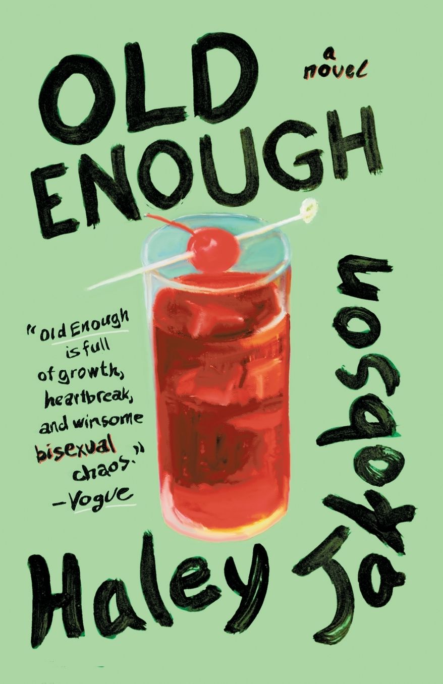 Old Enough: A Novel