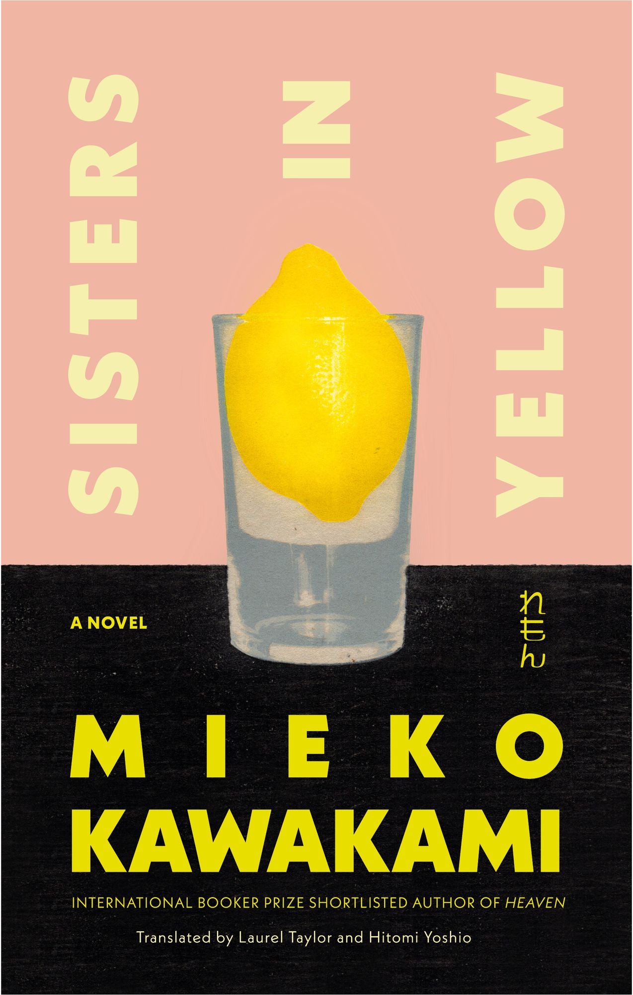 Sisters in Yellow: A Novel