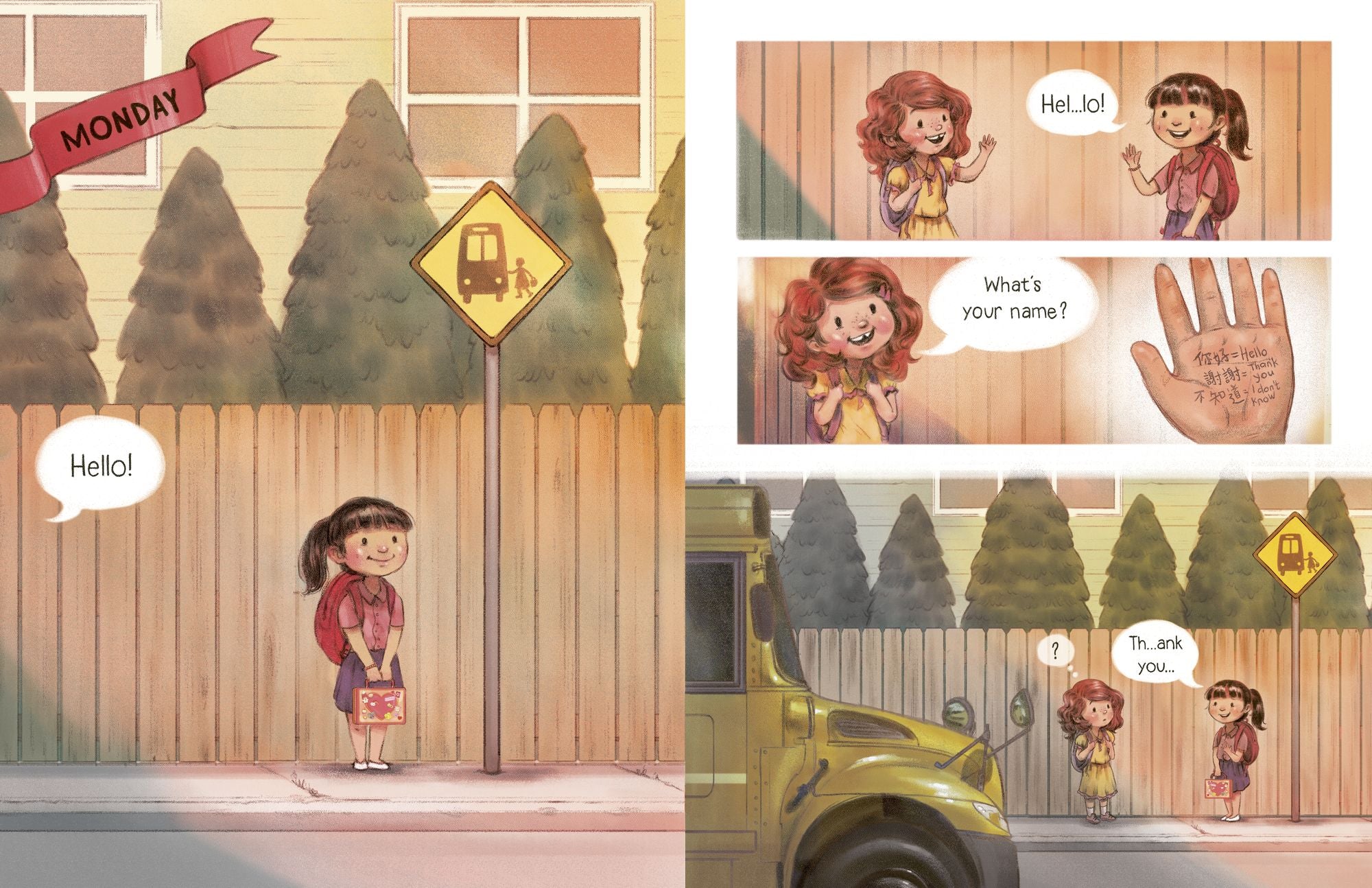 Home in a Lunchbox (Caldecott Honor Book)