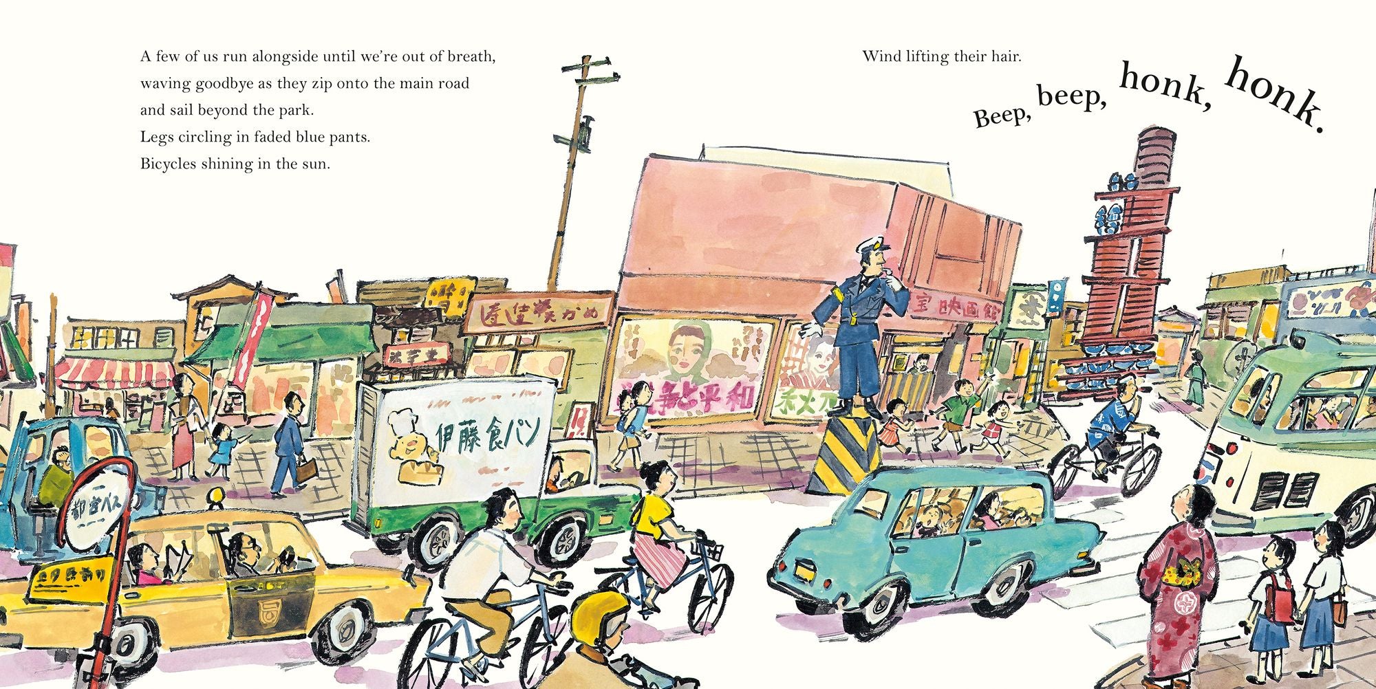 Noodles on a Bicycle (Caldecott Honor Book)