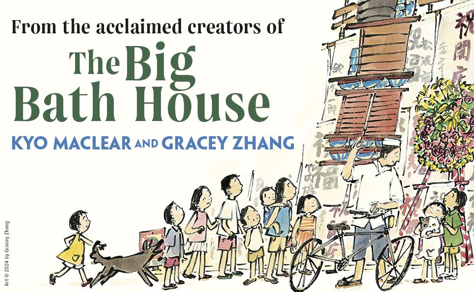 Noodles on a Bicycle (Caldecott Honor Book)