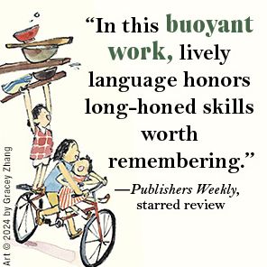 Noodles on a Bicycle (Caldecott Honor Book)