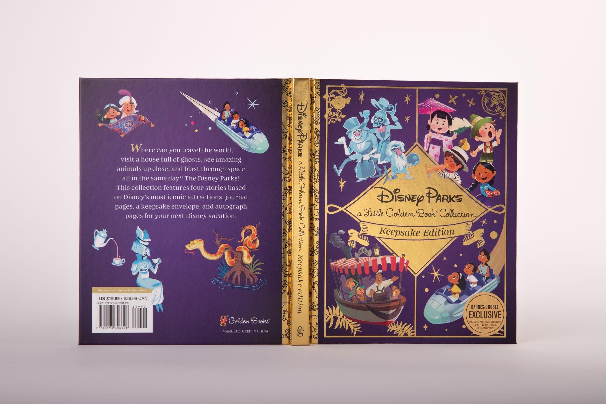Disney Parks Little Golden Books Keepsake Edition (B&N Exclusive Edition)