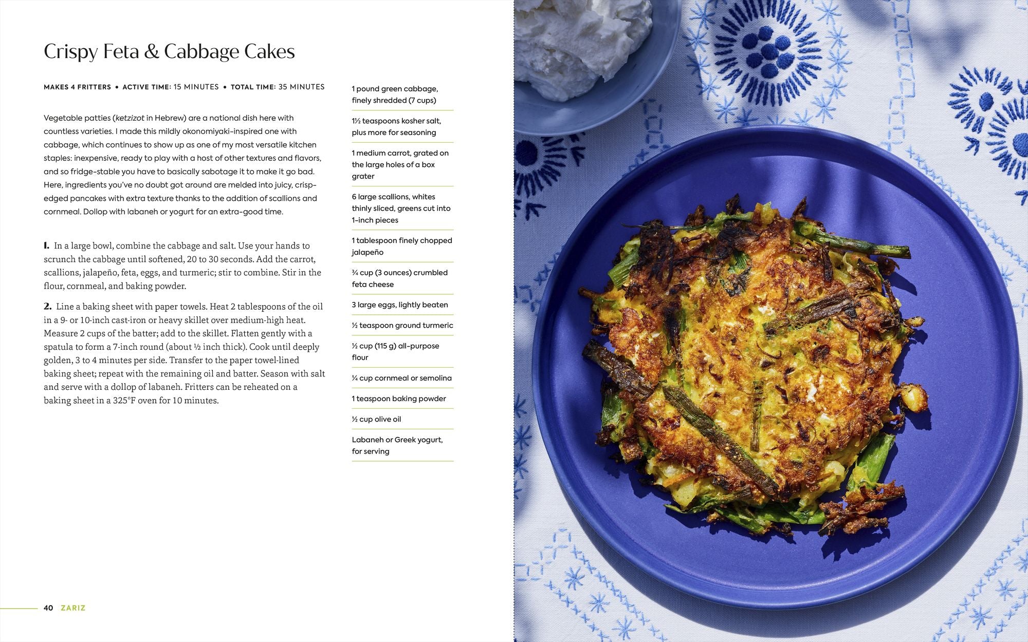 Zariz: 100 Easy, Breezy, Tel Aviv-y Recipes