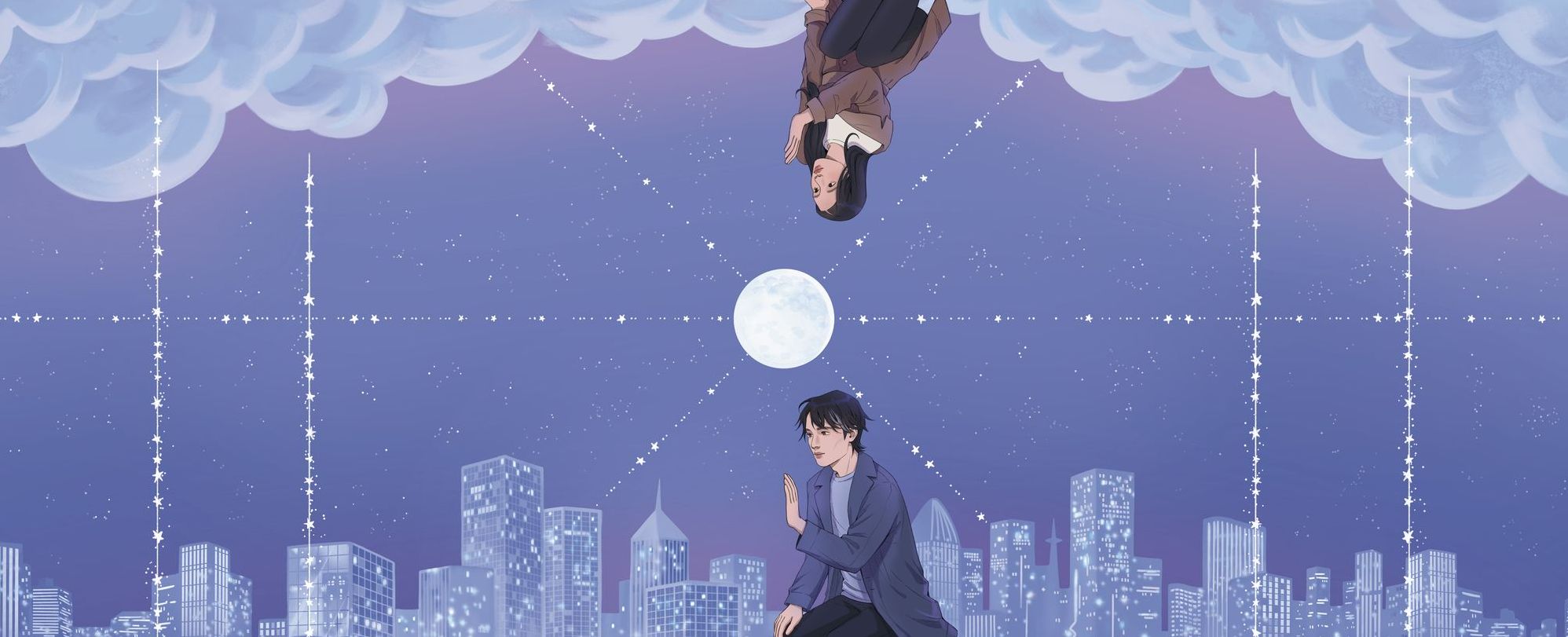 Water Moon: A Novel