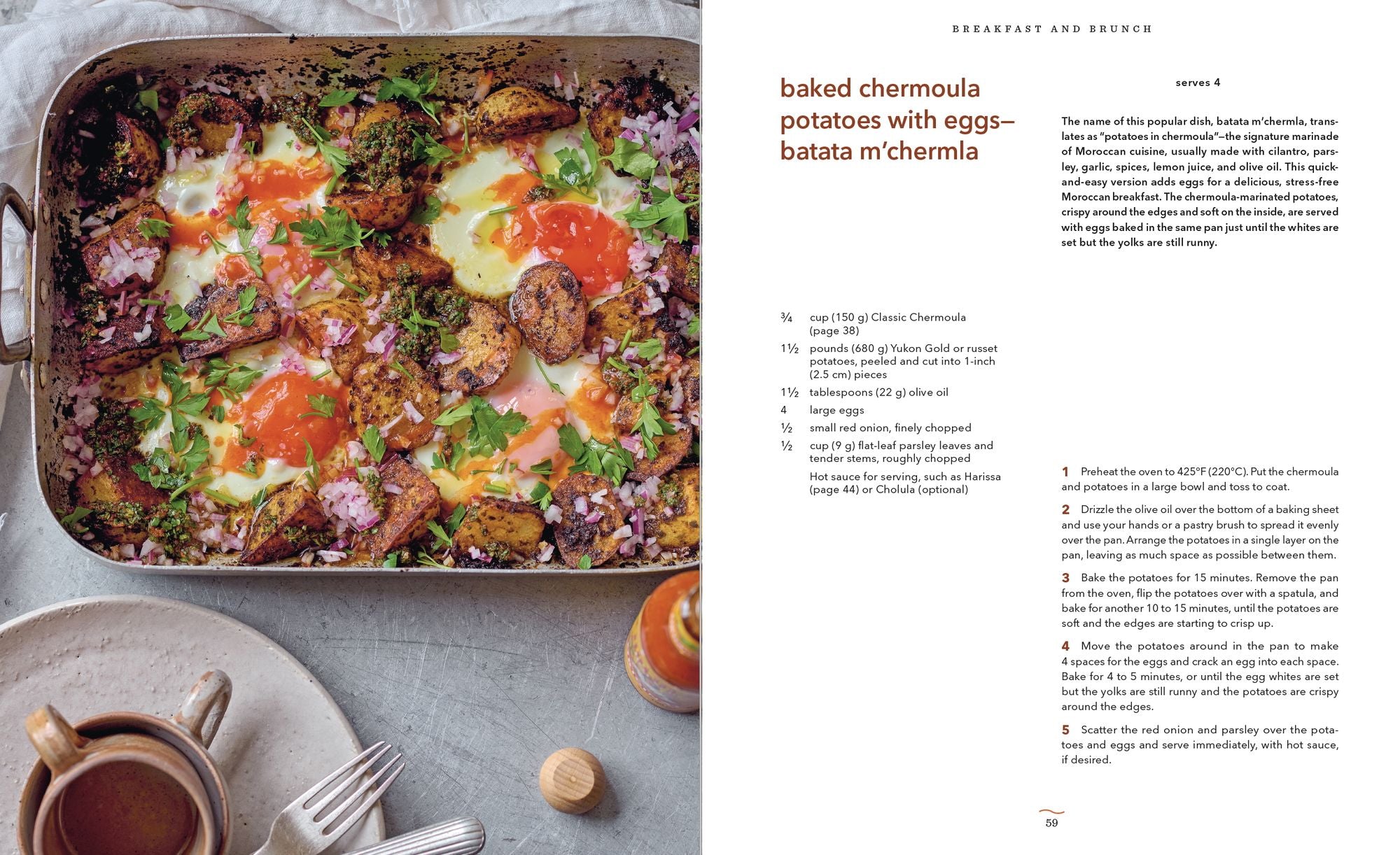 Madaq: Simple and Delicious Everyday Recipes with the Flavors of Morocco: A Cookbook