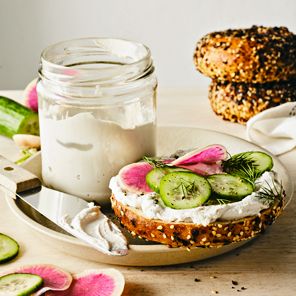 The Vegan Creamery: Plant-Based Cheese, Milk, Ice Cream, and More (A Cookbook)