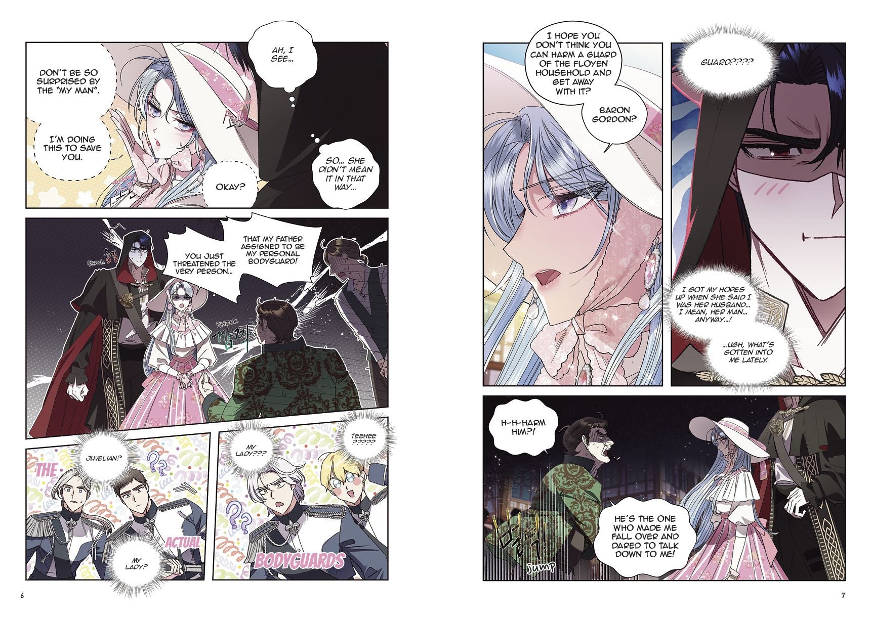 Father, I Don't Want This Marriage, Volume 3
