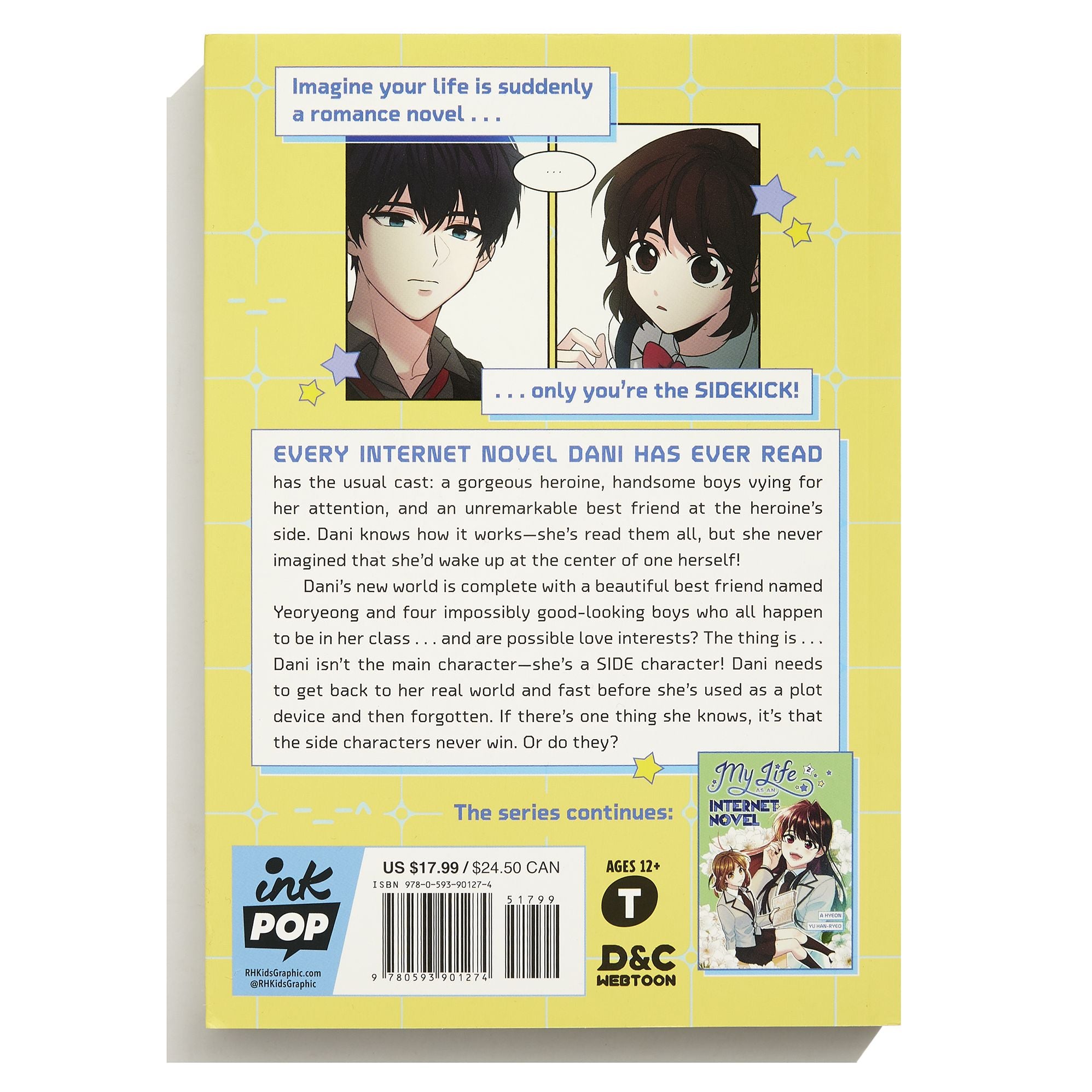 My Life as an Internet Novel, Volume 1