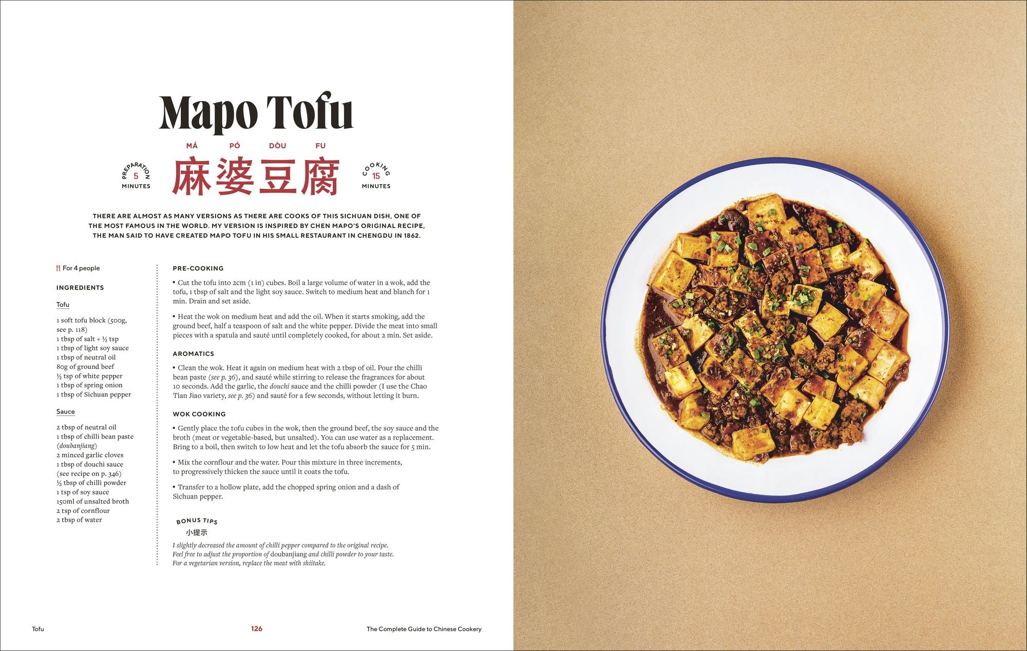 The Guide to Chinese Cooking: A Journey Through China's Favorite Dishes