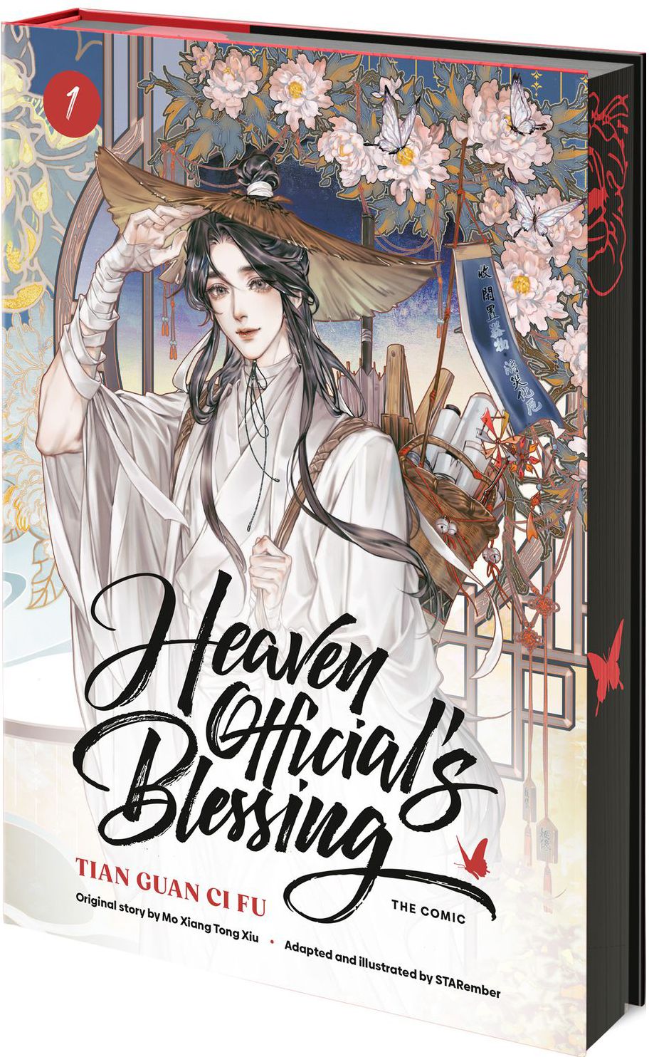 Heaven Official's Blessing (The Comic), Volume 1: Tian Guan Ci Fu