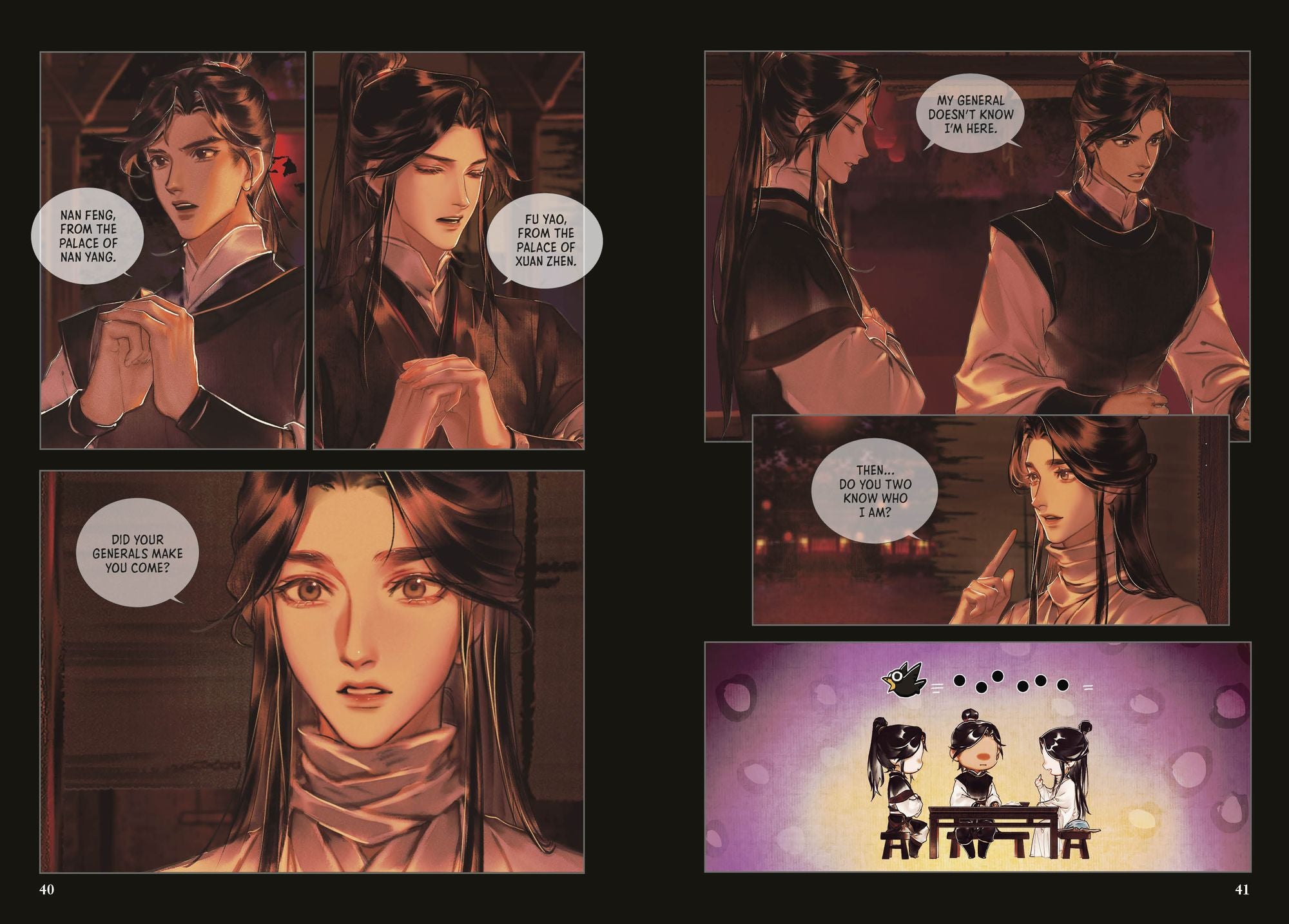 Heaven Official's Blessing (The Comic), Volume 1: Tian Guan Ci Fu