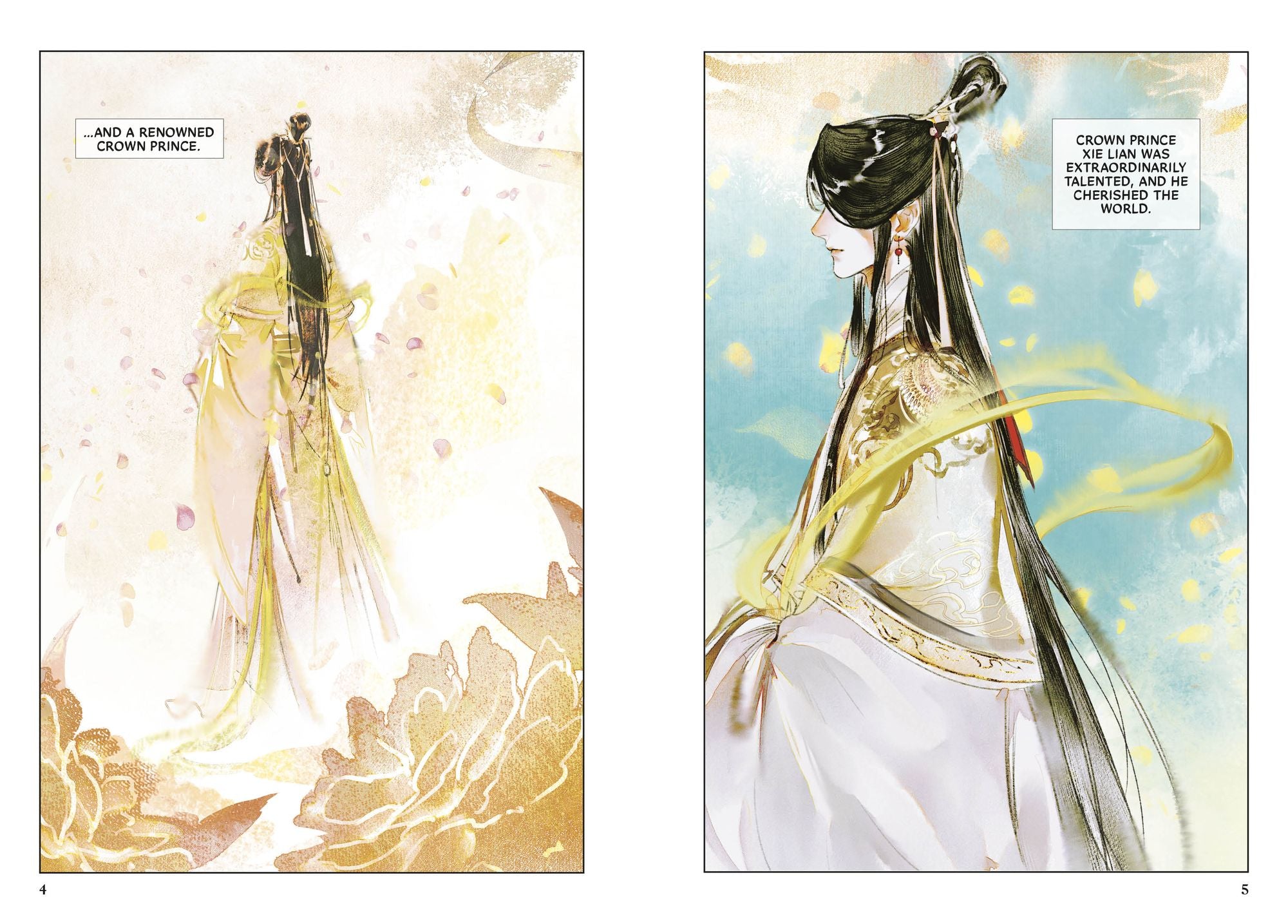 Heaven Official's Blessing (The Comic), Volume 1: Tian Guan Ci Fu