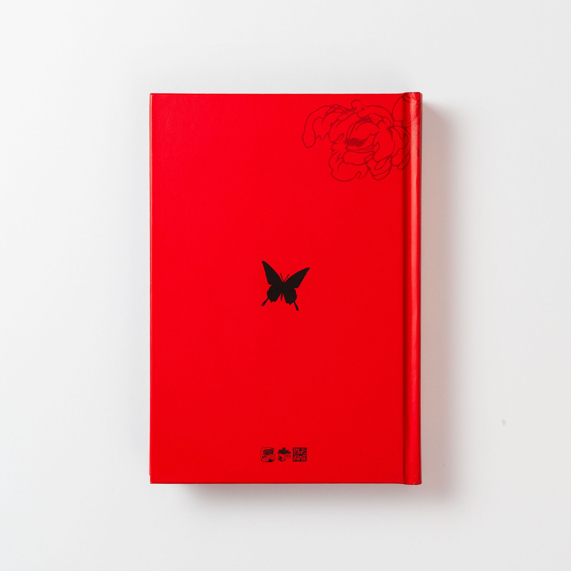 Heaven Official's Blessing (The Comic), Volume 1: Tian Guan Ci Fu