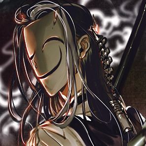 Heaven Official's Blessing (The Comic), Volume 1: Tian Guan Ci Fu