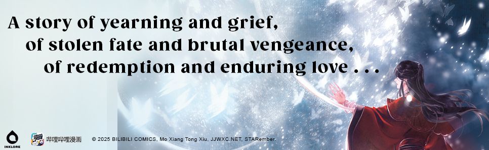 Heaven Official's Blessing (The Comic), Volume 1: Tian Guan Ci Fu