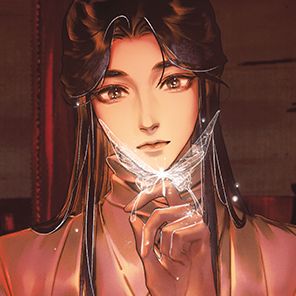 Heaven Official's Blessing (The Comic), Volume 1: Tian Guan Ci Fu