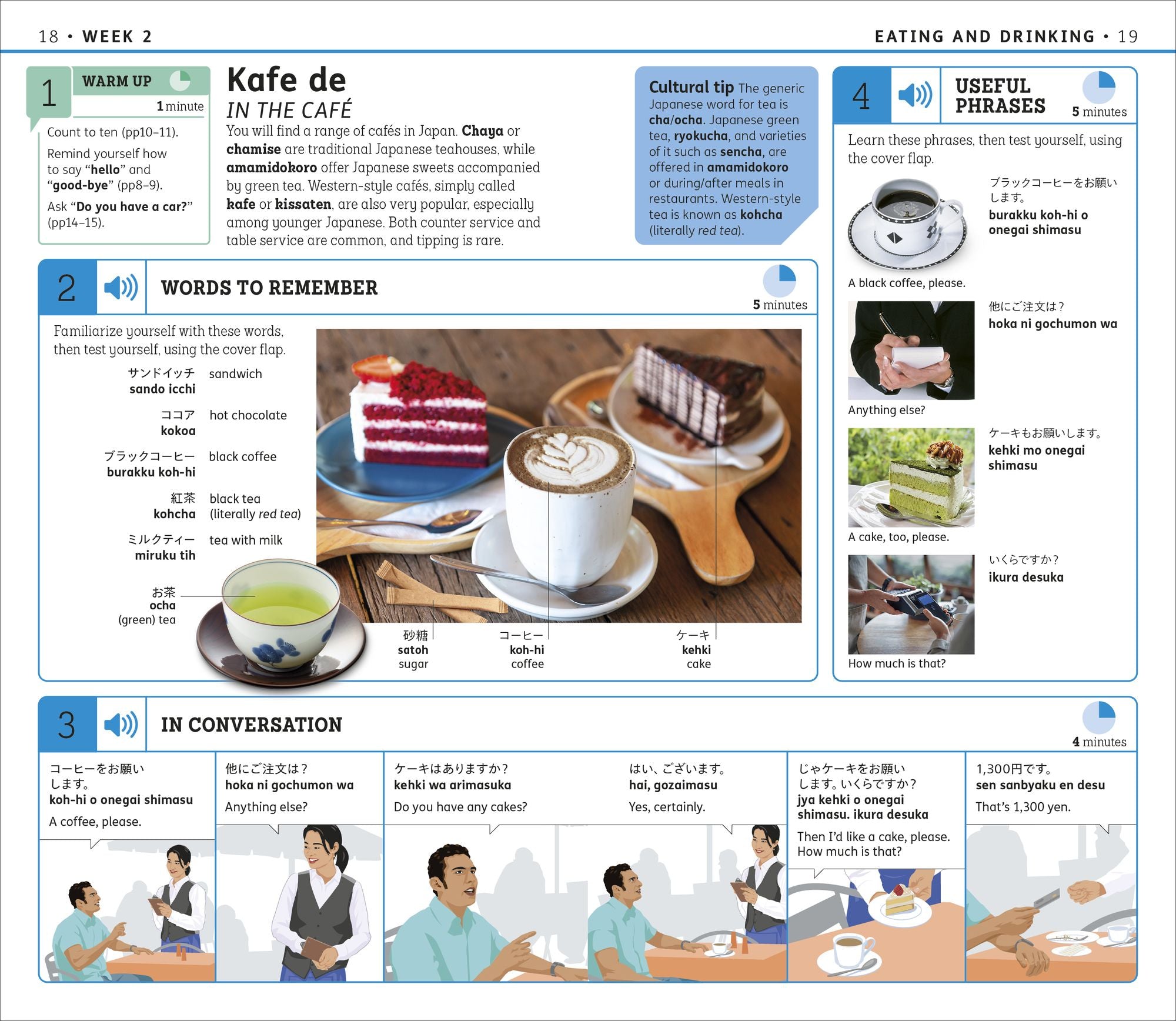 15-Minute Japanese: Learn in Just 12 Weeks