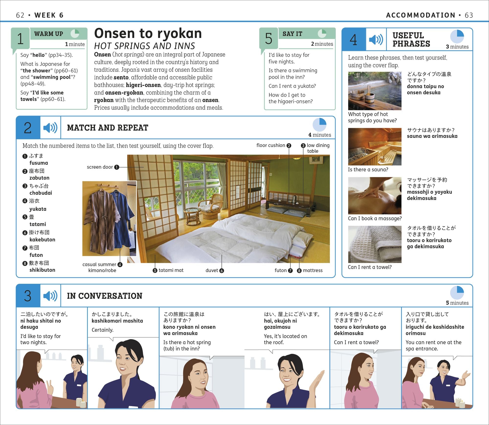 15-Minute Japanese: Learn in Just 12 Weeks