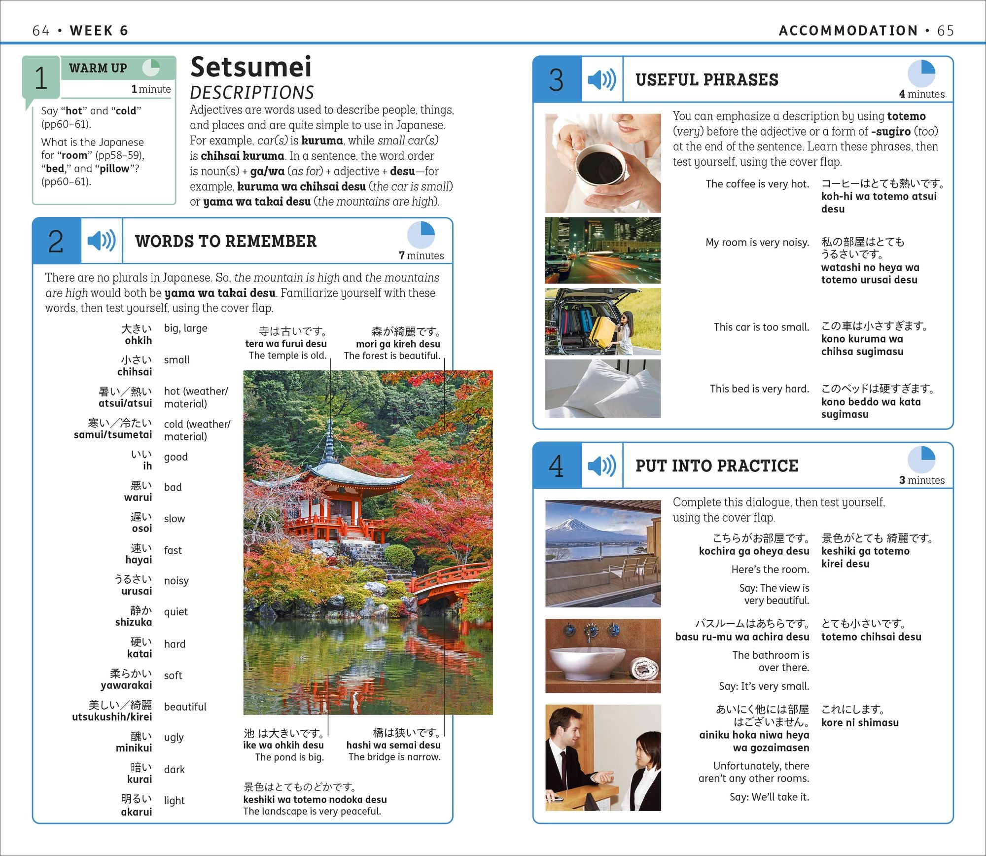 15-Minute Japanese: Learn in Just 12 Weeks