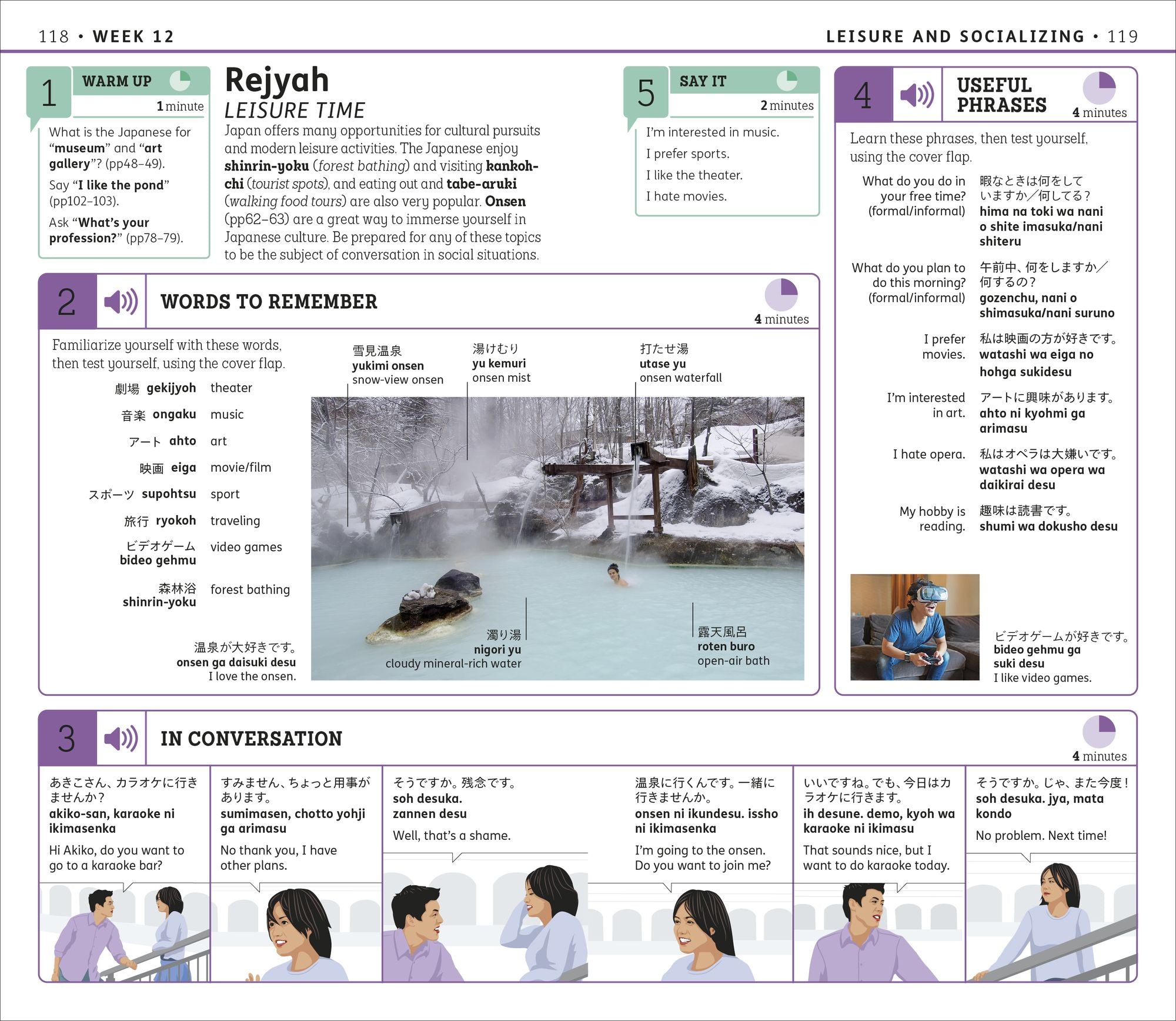 15-Minute Japanese: Learn in Just 12 Weeks