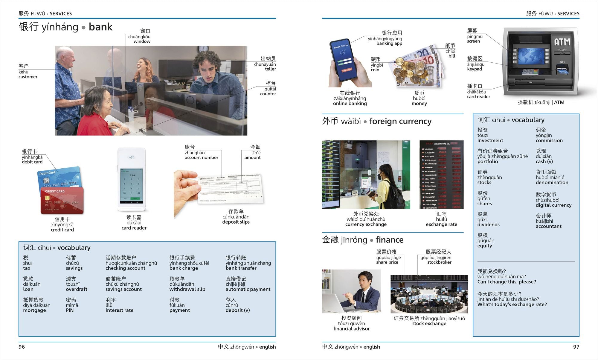 Mandarin Chinese - English Bilingual Visual Dictionary