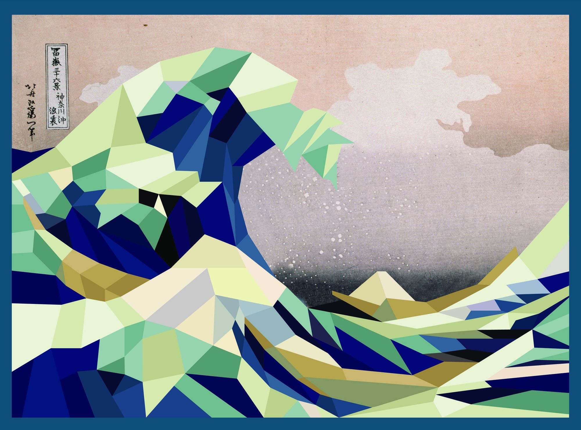 Paint by Sticker (Official): Masterpieces: Re-create 12 Iconic Artworks One Sticker at a Time!