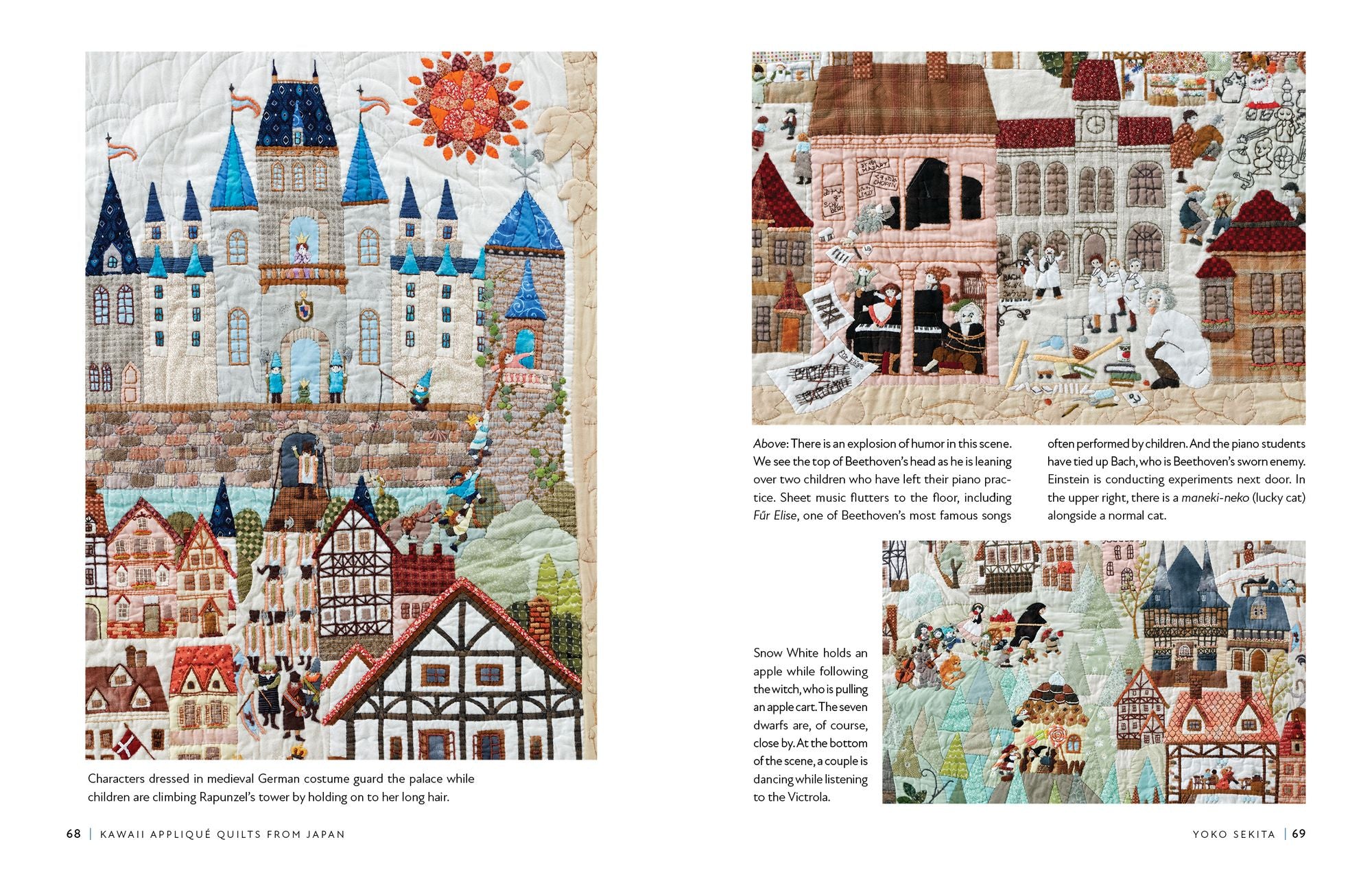 Kawaii Appliqué Quilts from Japan: How One Country's Love of All Things Tiny Powers Today's Most Intricate Quilts (with 5 Projects from Top Designers)