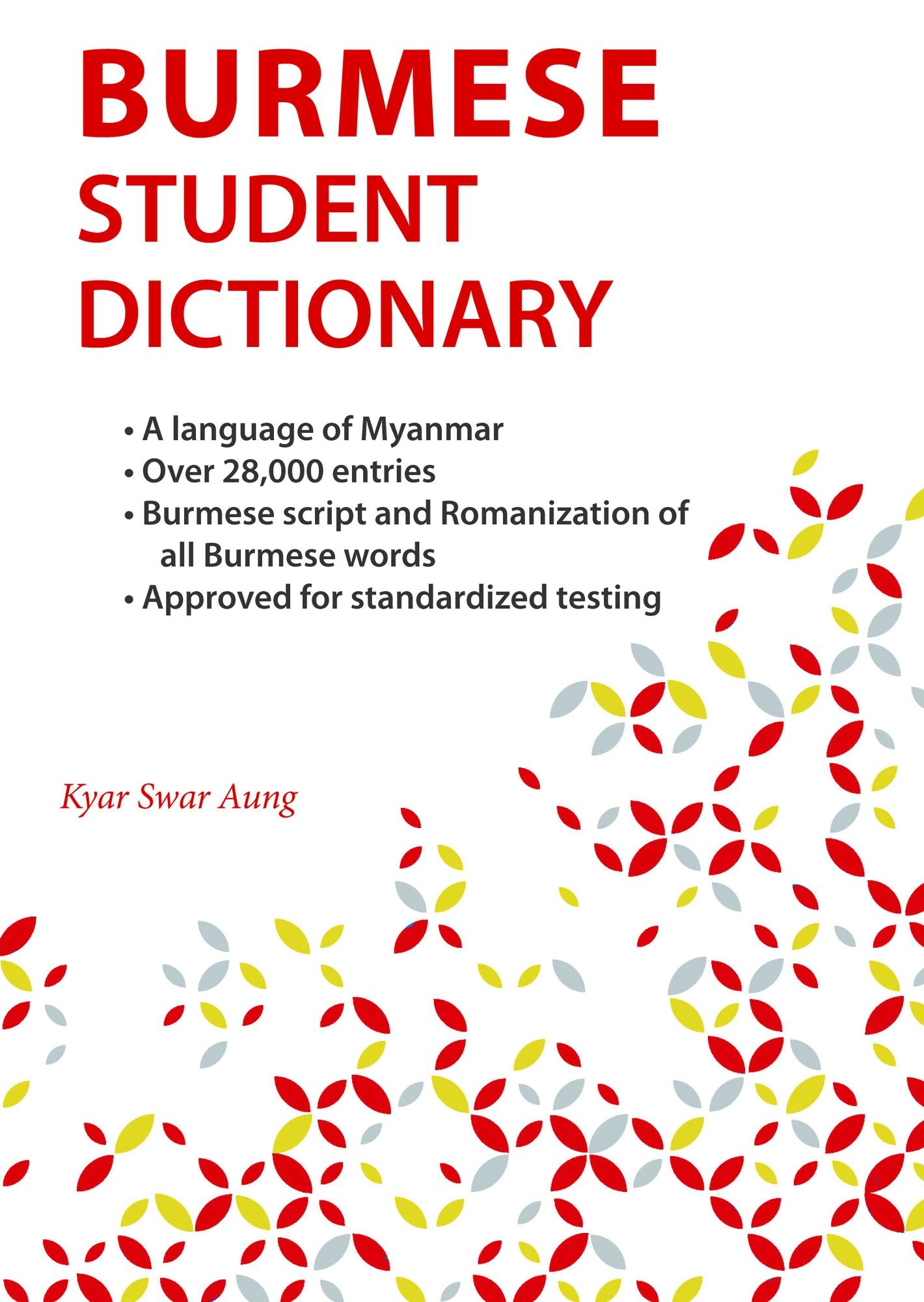 Burmese Student Dictionary