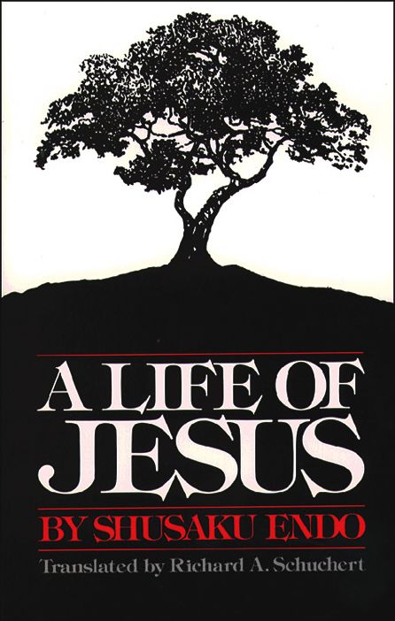 A Life of Jesus