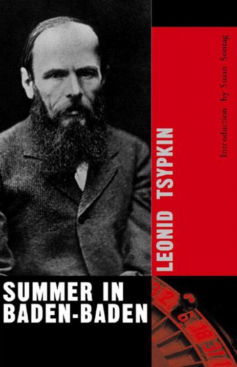 Summer in Baden-Baden: A Novel