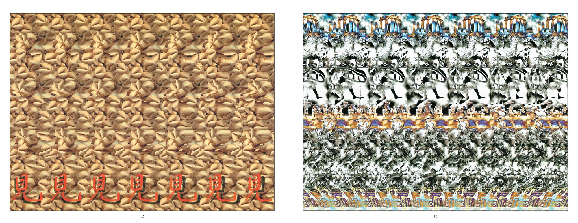 Magic Eye Gallery: A Showing of 88 Images