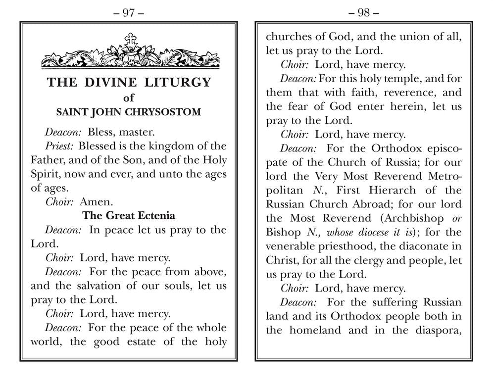 Prayer Book