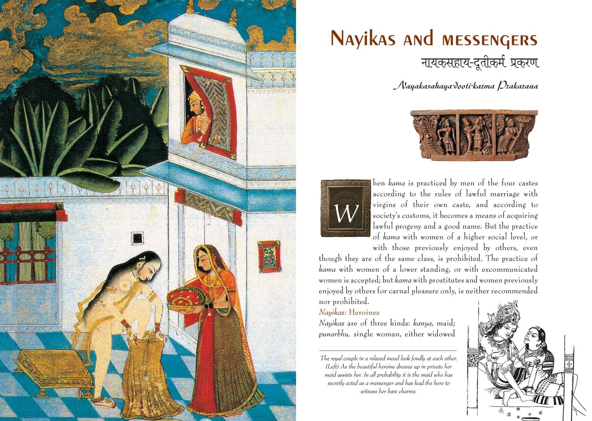 The Complete Illustrated Kama Sutra