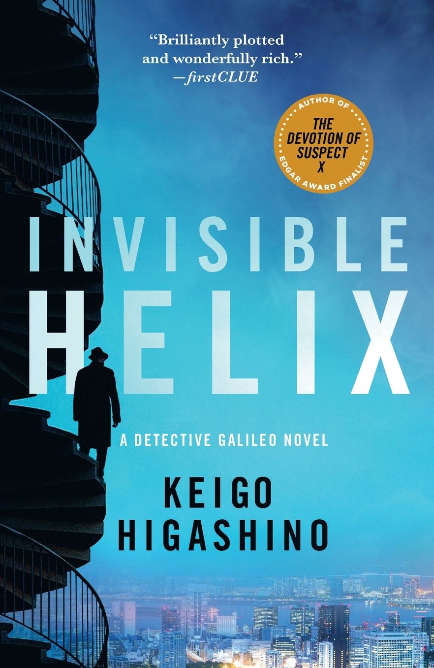 Invisible Helix (Detective Galileo Series #5)