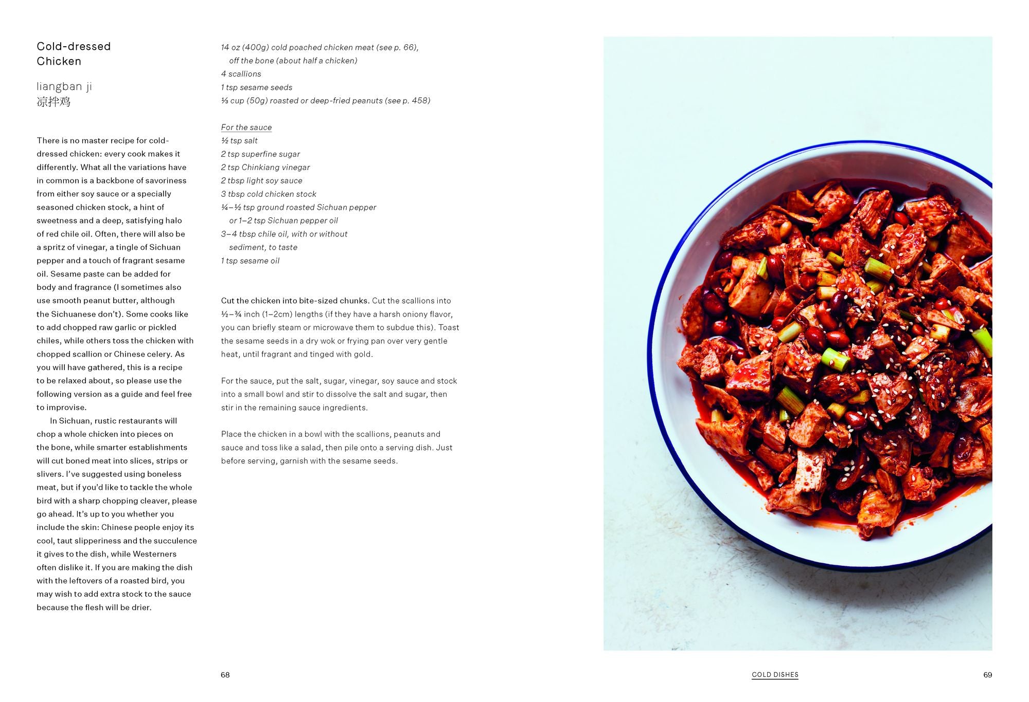 The Food of Sichuan