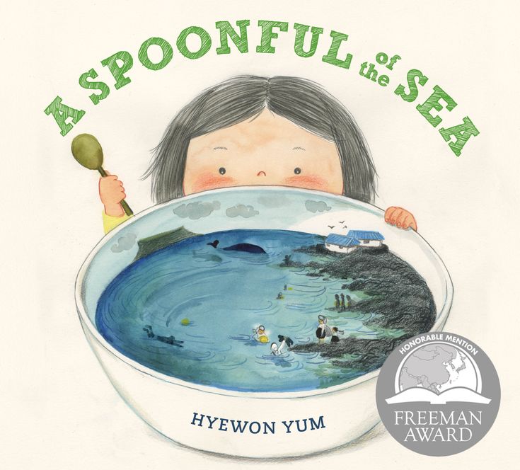 A Spoonful of the Sea