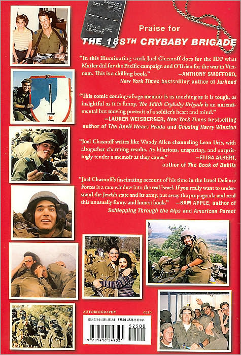 The 188th Crybaby Brigade: A Skinny Jewish Kid from Chicago Fights Hezbollah: A Memoir